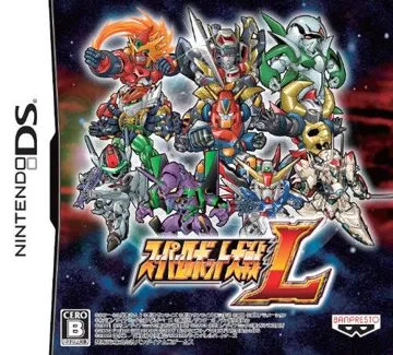 Super Robot Taisen L (Japan) box cover front